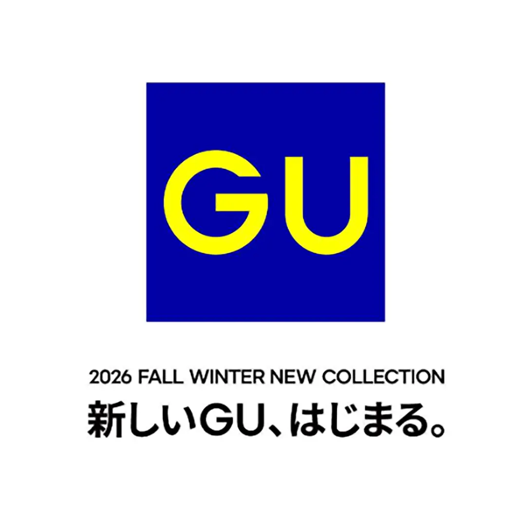 新しいGU、はじまる。2026 FALL WINTER NEW COLLECTION